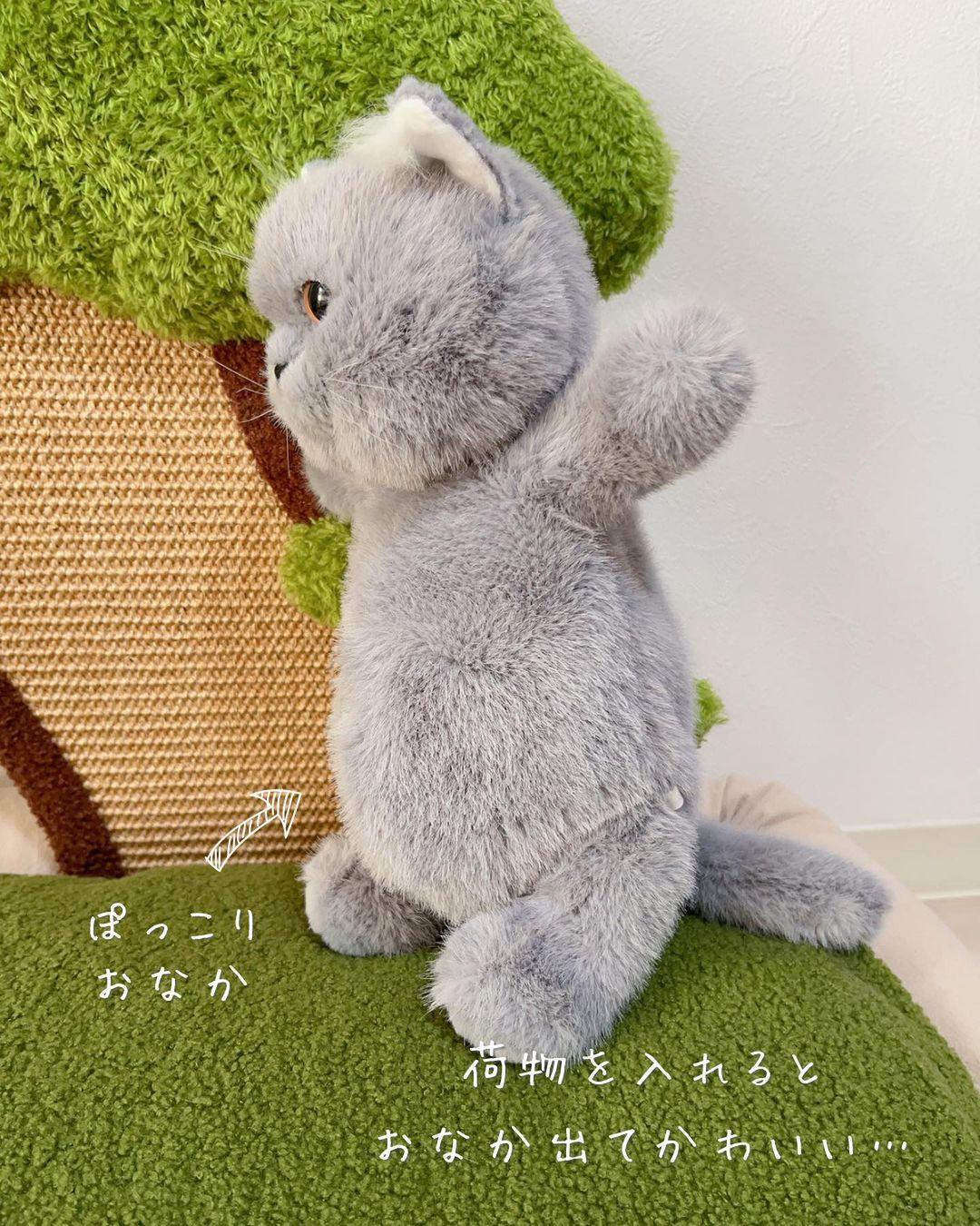 Russian Blue Cat Backpack