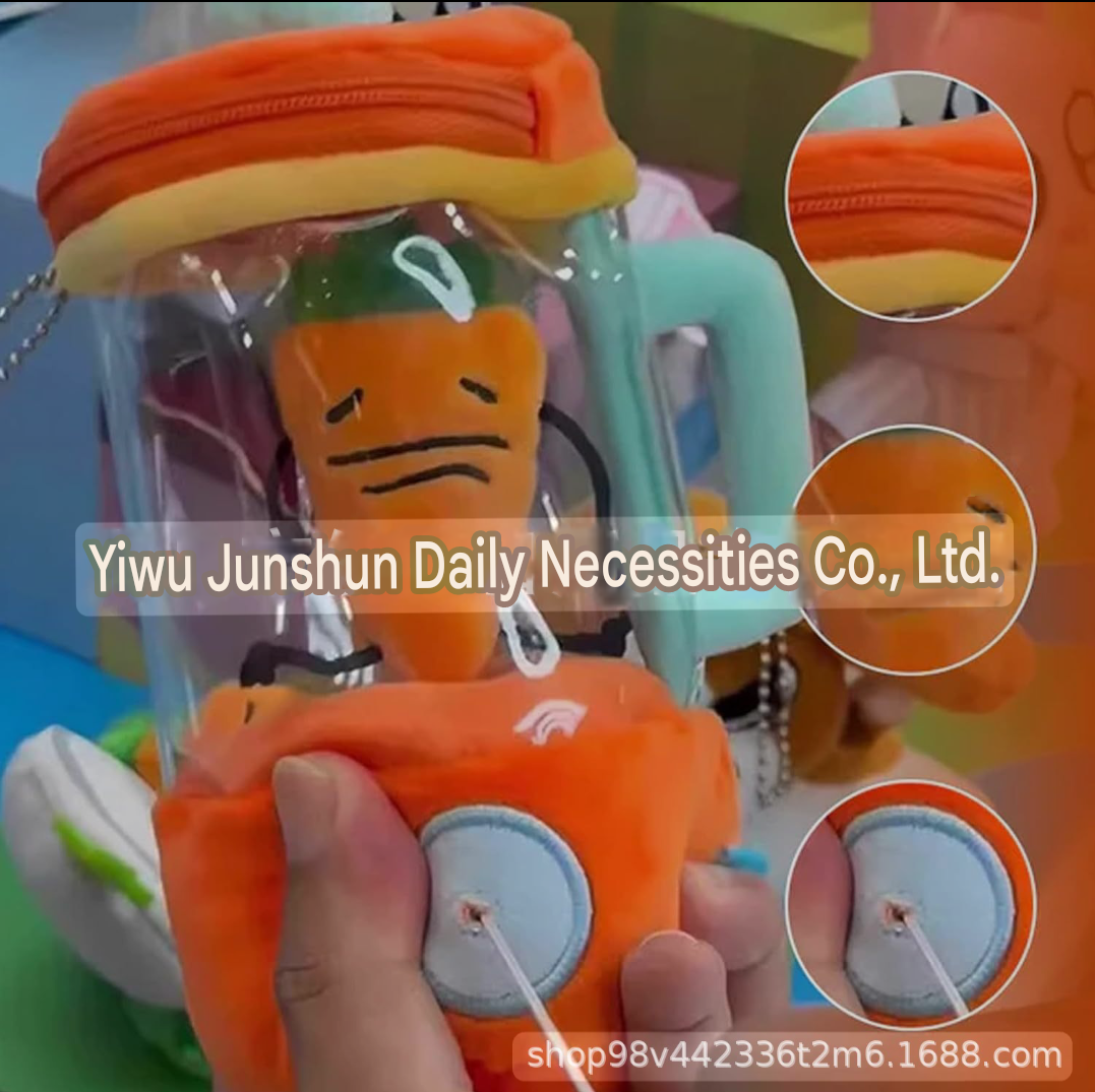 Carrot Blender Toy