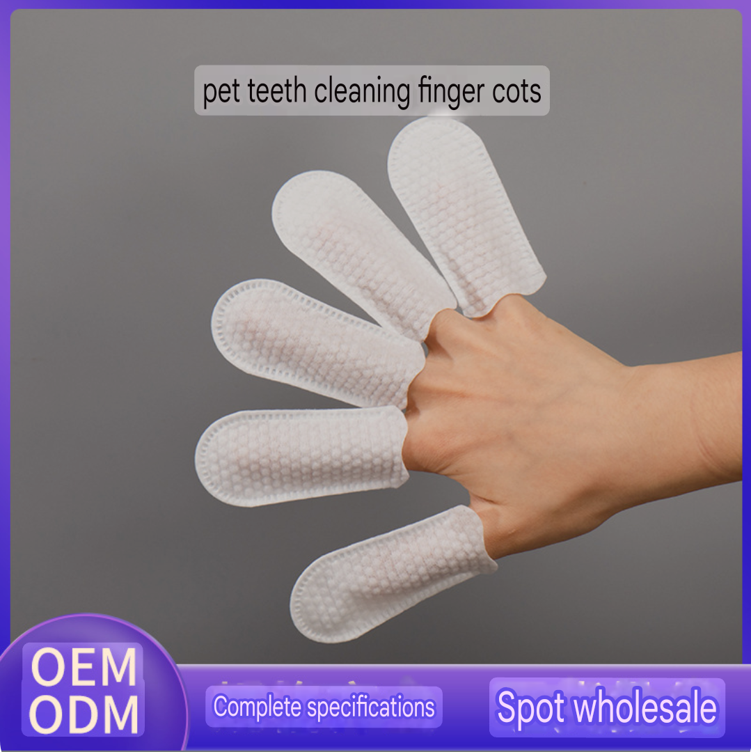 3D Pearl Texture Disposable Finger Toothbrush Sleeves – Double-Sided, No-Rinse Cleaning Pads