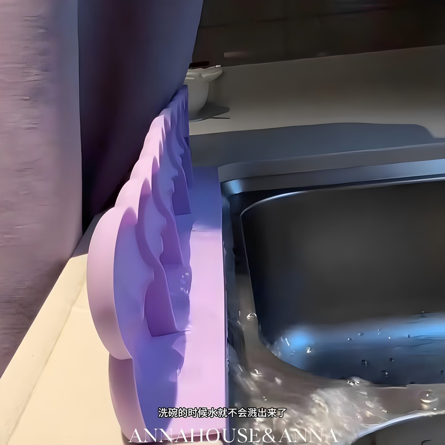 Kitchen Sink Water Splash Guard