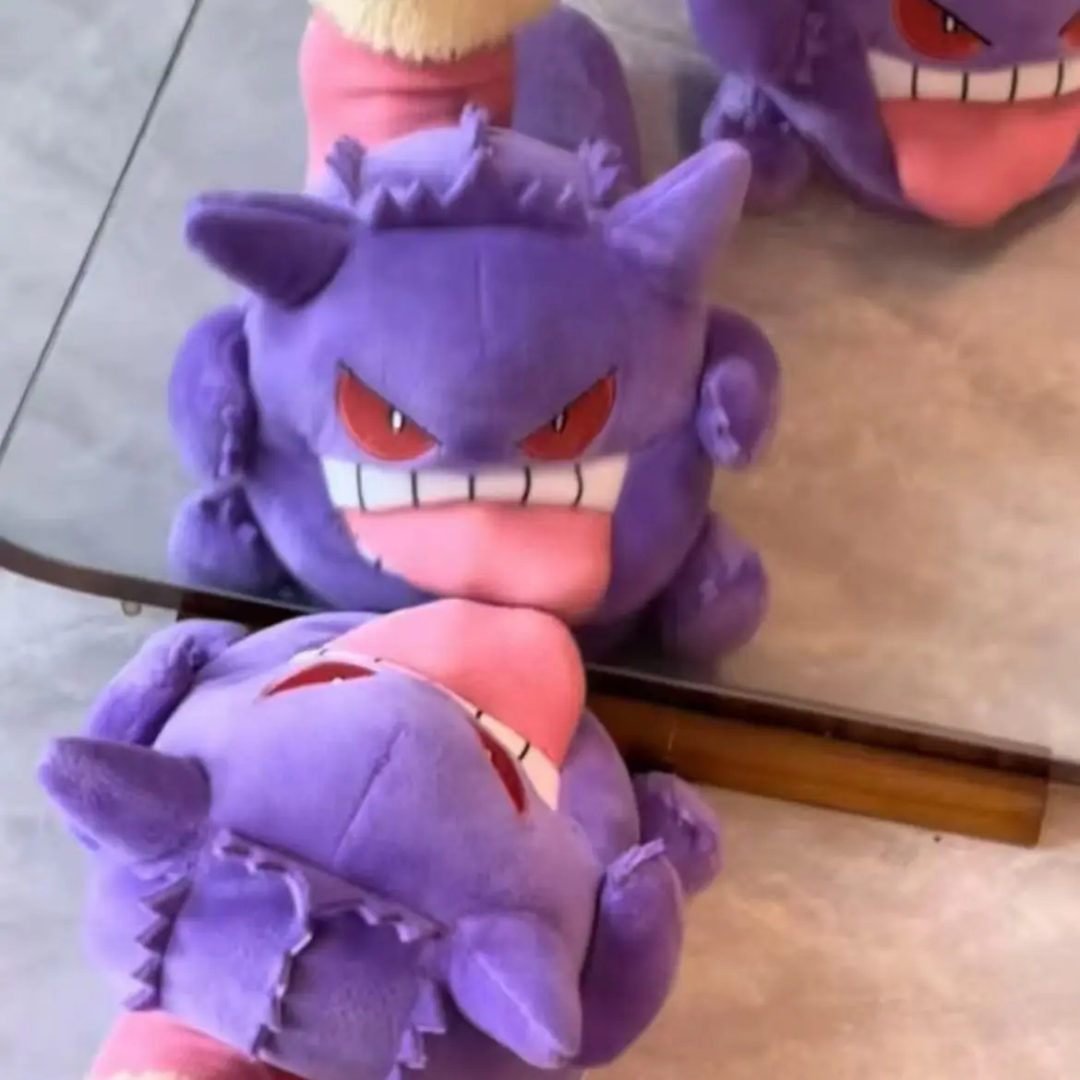 Gengar Plush Slippers -Cozy Pokemon Character House
Shoes for Adults