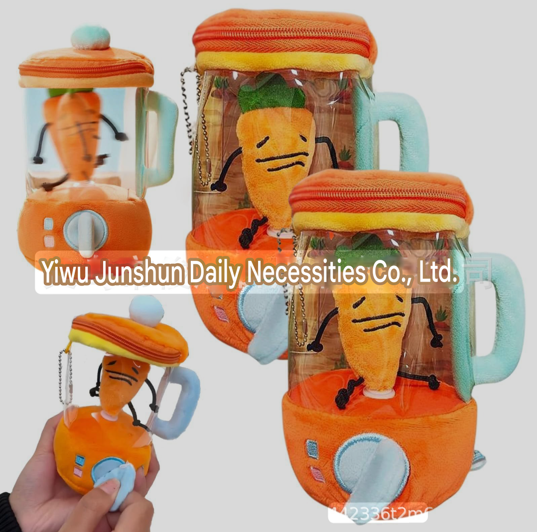 Carrot Blender Toy