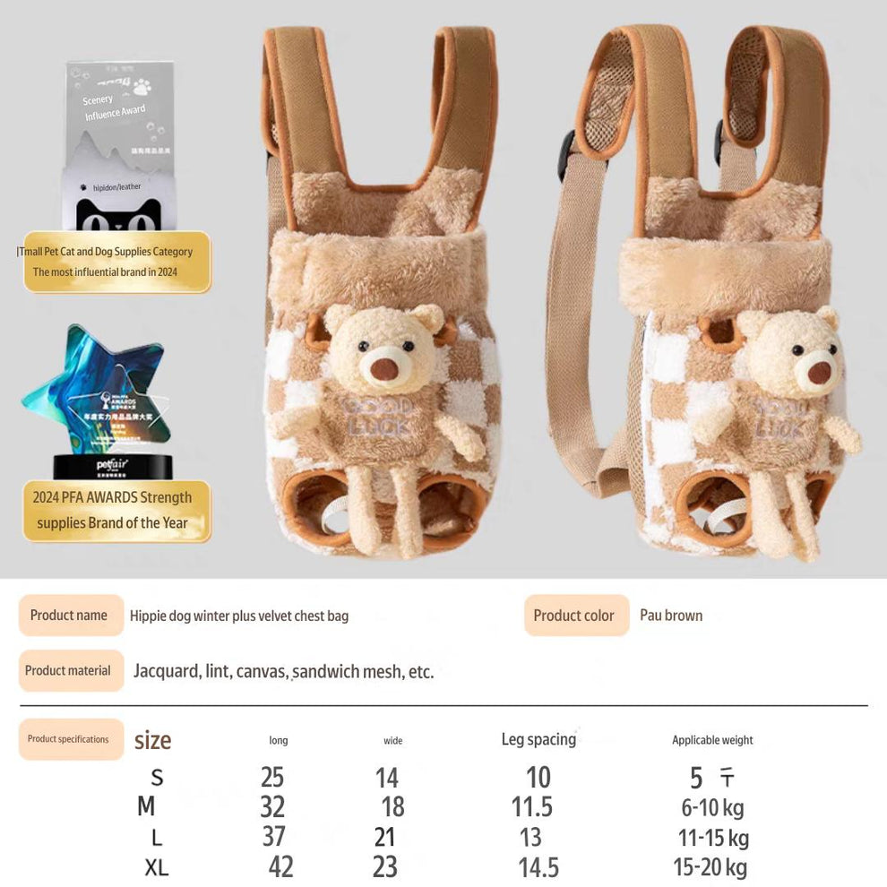 Pet carrier backpack 🎒