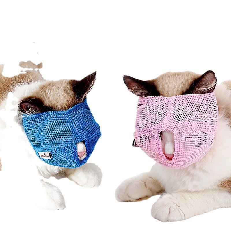 Anti bite cat mask