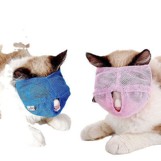 Anti bite cat mask