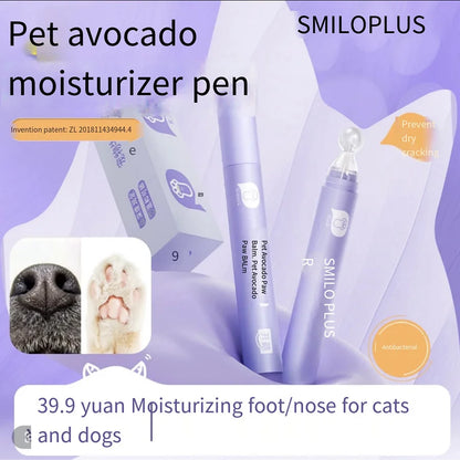 Cat foot cream